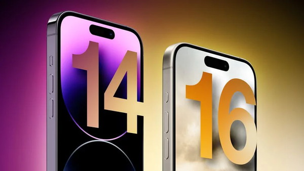 bestc註冊:iPhone 16 Pro對比14 Pro預計有60項陞級 錢包捂不住了