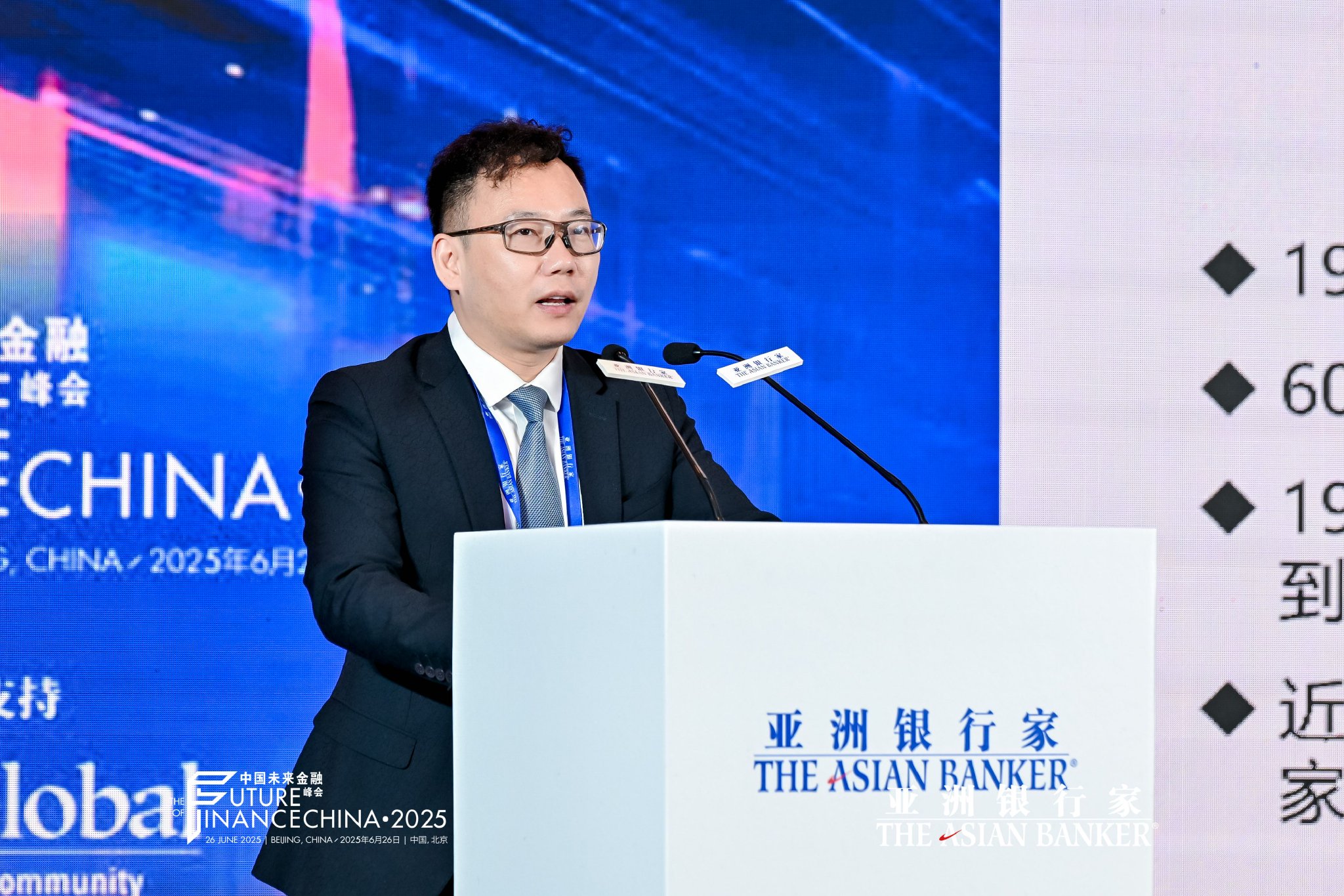 現金網:何平:全球應該形成一個更公平、高傚、穩定的價值鏈